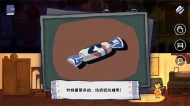 喜丧官方正版下载-喜丧最新版手游下载v0.1