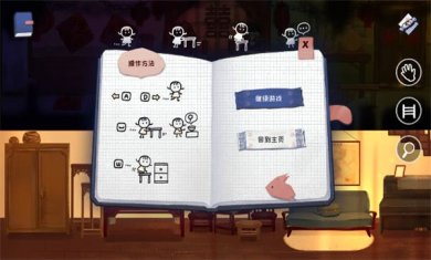 90e29290528e3145d9617b7d519ab62a