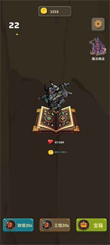 bobo鸡游戏安卓手机版下载-bobo鸡游戏最新版下载v1.01