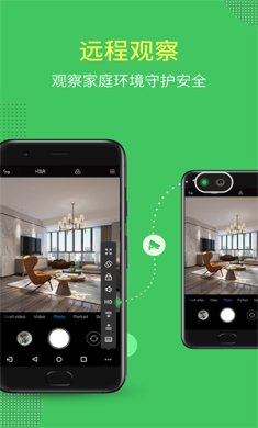 AirMirror远程控制高级解锁免费版下载-AirMirror远程控制app最新版下载v1.1.6.1
