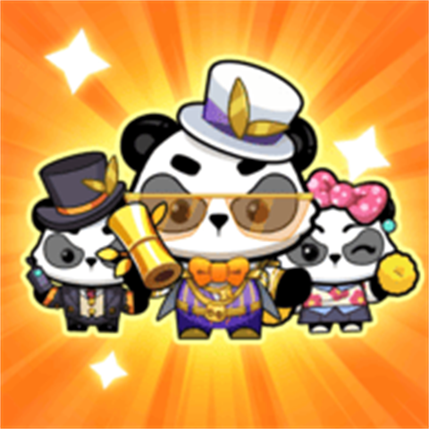 熊猫大亨最新版