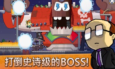 英雄丹官方正版下载-英雄丹最新版手游下载v1.12.42