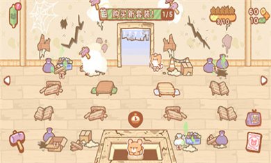 小熊寿司吧安卓版游戏下载-小熊寿司吧正式版下载v1.5.13