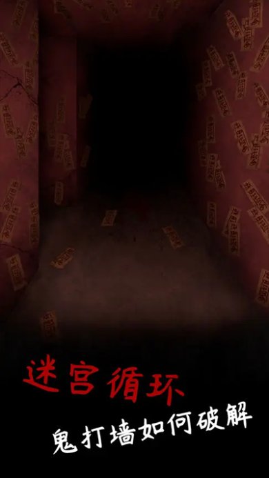 旧规官方正版下载-旧规安卓最新版手游下载v0.2.4