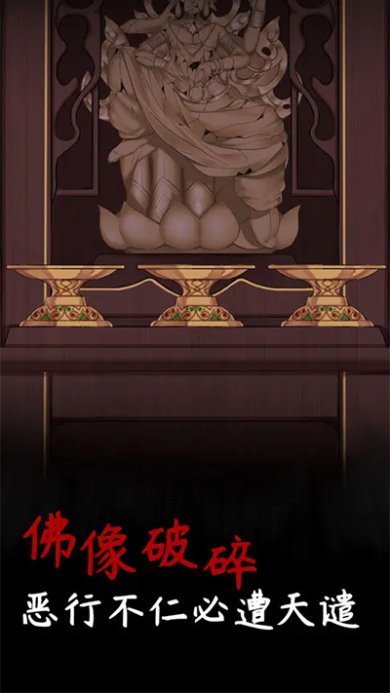 e34d8a89119efab100b581a97cb8e418