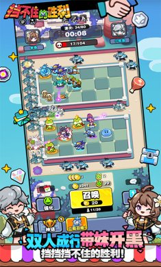 d08cd0138b8b136ed50b42f92813817a