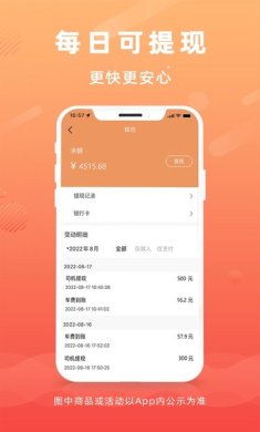 261110244a578ZzI7rLWeAl6vu1