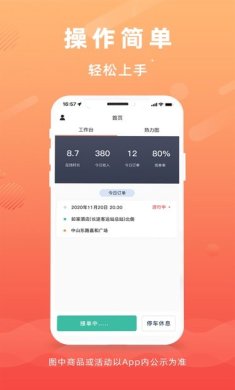 26111025ff3e8fBahdI6l8il4pa