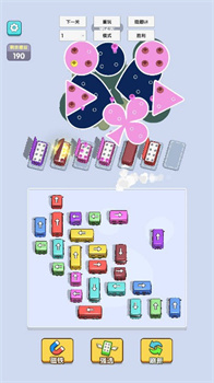 真上头鸭免广告版下载-真上头鸭小游戏最新版下载v1.0