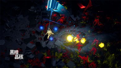 黑暗晶核官方正版下载-黑暗晶核最新版手游下载v1.0