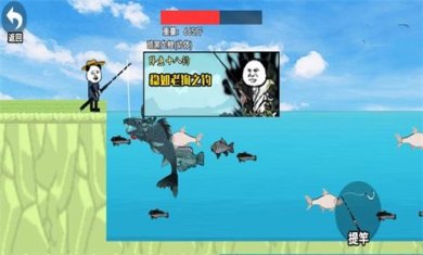 楚新钓鱼大师官方手机版下载-楚新钓鱼大师游戏下载v10.0