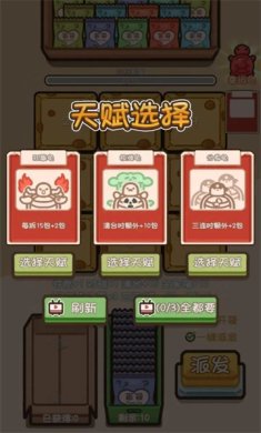 39d112f30bf12d33c19bf2890d8957f0