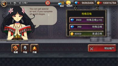 王国之战中文版下载-王国之战官方正版手游下载v4.0.6