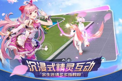 心舞2025最新版下载-心舞官方正版手游下载v21.0.0