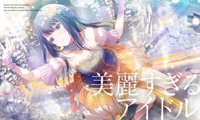 18612a95971382e37eea25434a9c7942