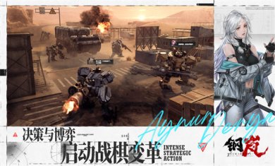 11708eb4683494685b1f9e937e26ee40