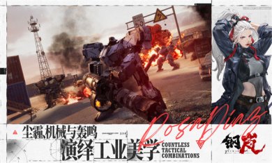 c728040ab052385031c06f2a9931b02c