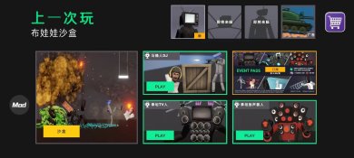 827a3997985dcb26b399fa9f24e4ee49