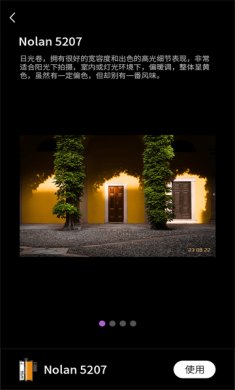 25105228fc523C6QHxLhoReq6ei