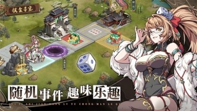 群英风华录官方正版下载-群英风华录最新版手游下载v1.0.6