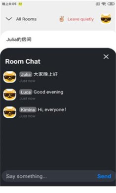 英语屋官方版下载-英语屋app下载v1.0.0