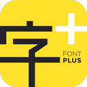 字加官网下载-字加最新版下载v1.3.1