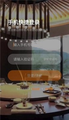 百达屋app(改名百达星)安卓手机版下载-百达屋app下载v3.2.2