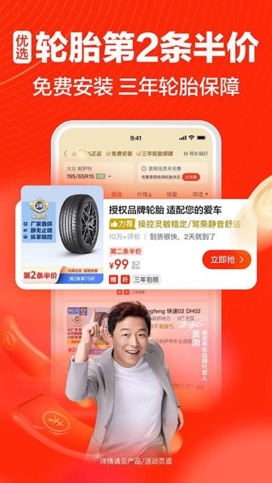 2211451348ecfpPZOkVeE3riz08