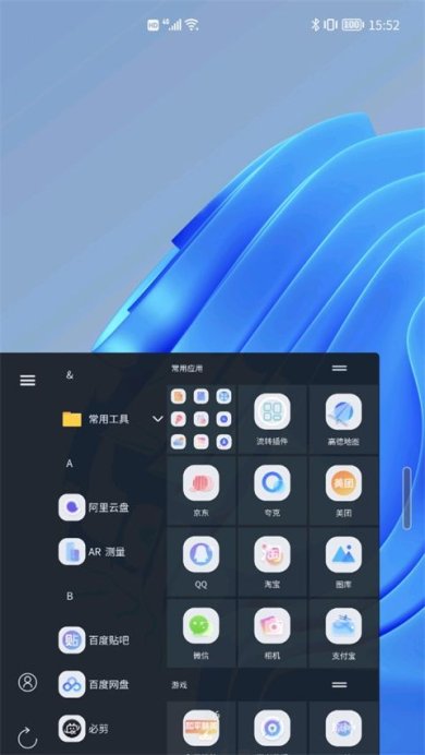 22101007b6f17K1CAaeWgFHepyu