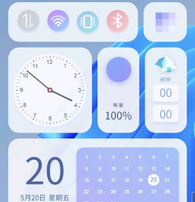 三星青之蓝插件app下载-青之蓝插件下载v6.0.1