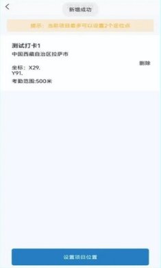 藏建通工人版app官方下载-藏建通最新版下载v2.2.2