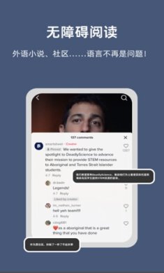 小抽屉翻译app下载-小抽屉翻译下载v1.0.29