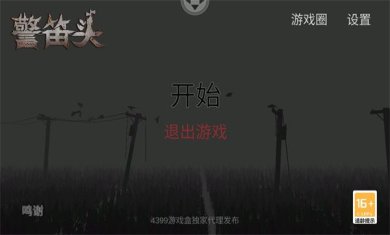 db74435a9317d435ec7f3f2e761014ed