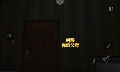 71cca7df8c2e8ff061d11707199bbcf5