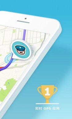 waze中文版导航地图官网手机版下载-Waze导航app下载v4.107.1.0