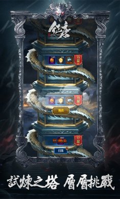 259b2268e38de828cbddec29cbc7f218