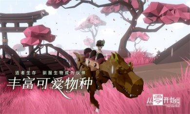 a800a358de393f221e724b5183690757