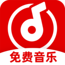 天天音乐大全app