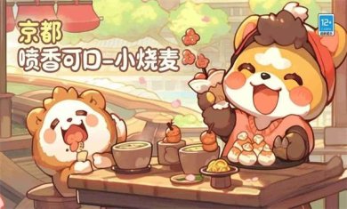 ef71f2977af5b4712be6c6702f72fa16