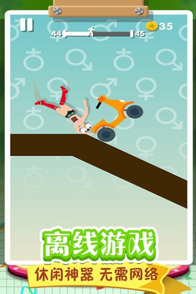 f6b0bf8f7c35ebda87b2e9b959a04b52