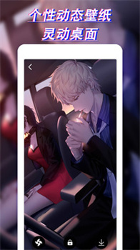 布丁壁纸大全app官方免费版下载-布丁壁纸大全app下载v1.0.0