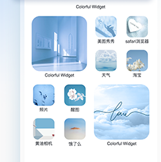 colorfulwidget小纸条app手机版下载-colorfulwidget小纸条最新版下载v8.5.7