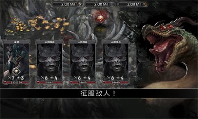 战途王者官方正版下载-战途王者2024最新版手游下载v1.9