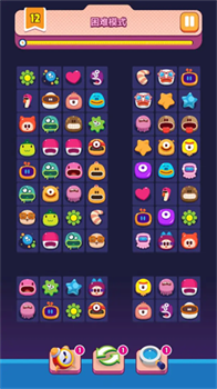 极简连连看官方最新版下载-极简连连看游戏下载v0.11