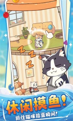 糖果拼乐拼官方正版下载-糖果拼乐拼手游下载v1.7