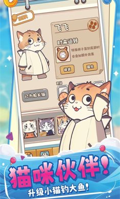 1b53f2bd0f42d283fdac6d70ef25a4cc