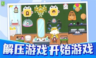 07f83295e70d34d0ba907566237efaf903725861c