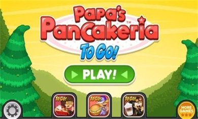 老爹煎饼店togo官方正版下载-老爹煎饼店togo下载v1.1.1