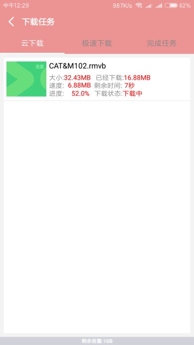 939314-202410180936076711bb87c2b3e