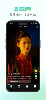 麦萌短剧app免费观看正版下载-麦萌短剧app下载v1.9.7